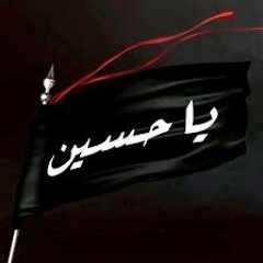 زواري - جعفر القشعمي اصدار غضب محرم 1435