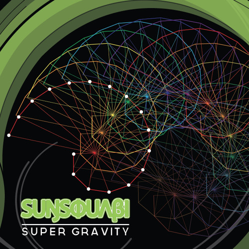 Super Gravity - (Super Gravity EP)