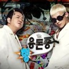 my music