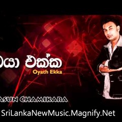Oya Ekka Durak Yanna REMIX BY DJ ISHAN