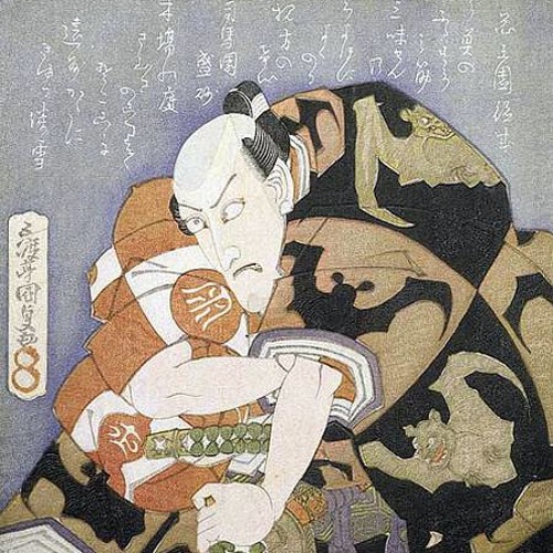 BREATHING - BABASMOOTH (ORIGINAL MIX)