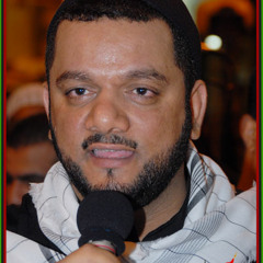 يامهر الالم