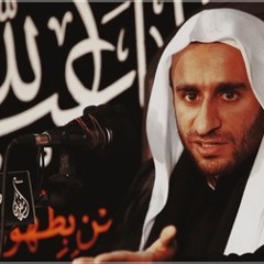 هذا احنا انصار الولي | الخطيب عبدالحي آل قمبر