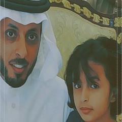 ﺑﻜﺮﺍ ﺍﻛﺒﺮ -ﻭﻋﺪ و ﺳﻤﻴﺮ ﺍﻟﺒﺸﻴﺮﻱ