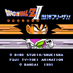 [NES] Dragon Ball ZII Gekishin Freeza!! Battle Theme (Arranged by Takabo)