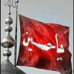 يلي على النهر نايم