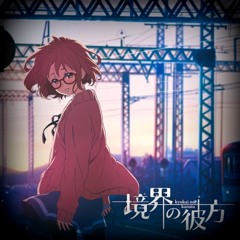 ANIME SONG MIX 201311