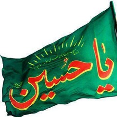 جديد محمد العلقاوي انها عاشوراء محرم 1435