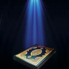 Quran