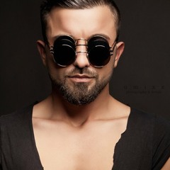 Emre Kınay