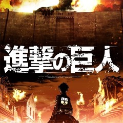 Shingeki no Kyojin OST - Vogel im Käfig Intro (Vocal Cyua)