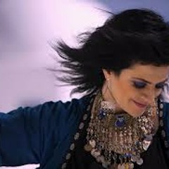 Reem Banna