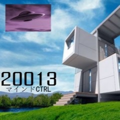 CTRL50: 20013 - ALIEN KIBERNETICA CHANNEL MIX