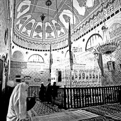 الحضرة ـ يا شيخ محرز