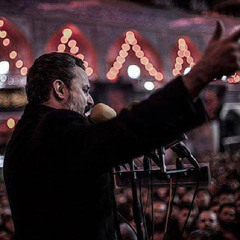 باسم الكربلائي لا ترد ما ظل اثر