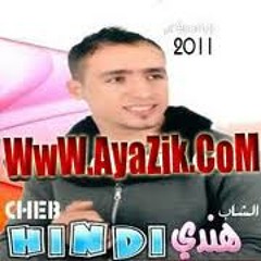 chab lhndi-lmehna_lebghatni
