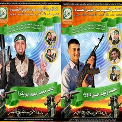 رثاء شهداء معركة كسر الجماجم .. كلمات صالح ابو شقير .. اداء حازم عبد الهادي .. تسجيل فهمي السقا