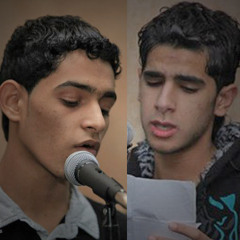 سلامٌ يا حسين