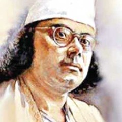 Dipak Bhowmick's Recitation: GOPON PRIYA By Kazi Nazrul Islam