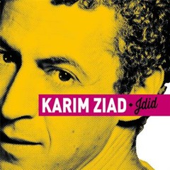 Karim Ziad - Gibraltar