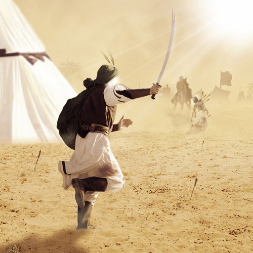 حي على الحسين