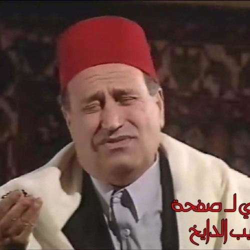 مولد ياحياة الروح ... أديب الدايخ