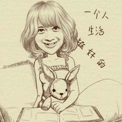 Still in Love - Brian Mcnight