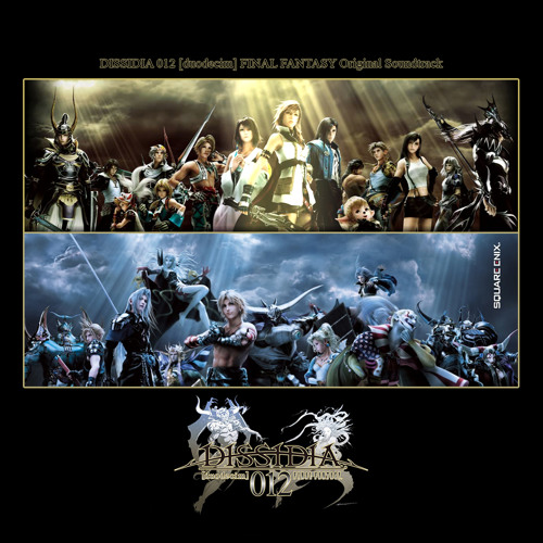 'Chaos Shrine -arrange - ' From FINAL FANTASY I