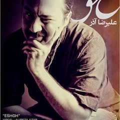 Alireza Azar - Eshgh