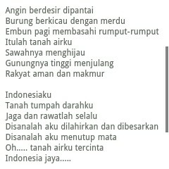 musikalisasi puisi - nanda - wulan - mita - febrisa - bella at Smpn 3 gresik