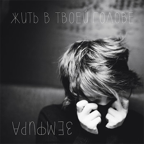 Новогодние Песни 2013 Новогодние Песни 2013