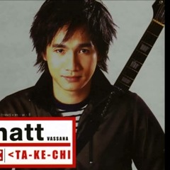 วาสนา - มองโลกในแง่ร้าย