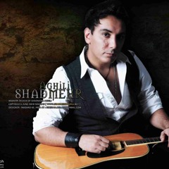 Shadmehr Aghili - Dele Divoone rm