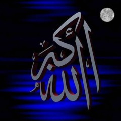 مامۆستا محمد مەلا فائق - باسی شرک