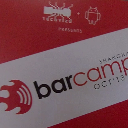 Organization Is Knowledge: some basic principles of Machine Learning for application in humans