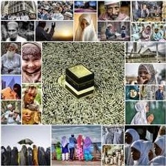 أيها المسلمون -نشيد رائع للمسلمين حول العالم -