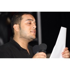 مملكة البحرين ـ الهملة عزاء ليلة ثاني محرم ـ بمشاركة الرادود سيد فاضل الموسوي 5-11-2013