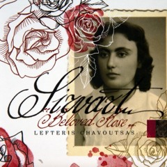 Λευτέρης Χαβουτσάς - Sayat