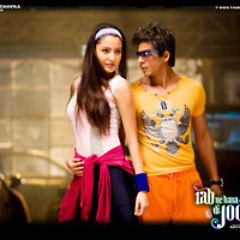 Dance Pe Chance"RNBDJ"