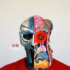 Air (KAIJUDOOM)