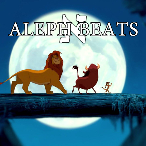 Stream Hakuna Matata Hip Hop Beat Lion King Sample Aleph Beats By Aleph Beats Listen Online For Free On Soundcloud