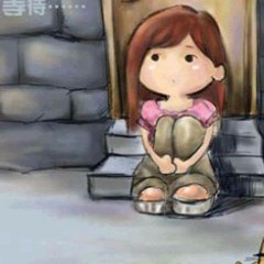 مؤلم جداً - رباب محمد