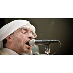 ملا إلياس المرزوق _  نعي مقدمة مجلس عصر الثاني من محرم 1435هـ