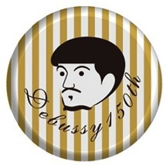 2008 / DEBUSSY - LIGHT OF THE MOON - Remix