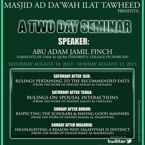 Highlighting A Reason Why Salafiyyah Is Distinct- Abu Adam Jamil Finch