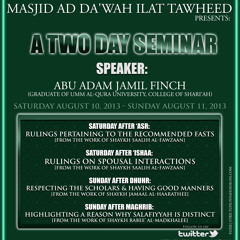 Respecting The Scholars & Having Good Manners- Abu Adam Jamil Finch
