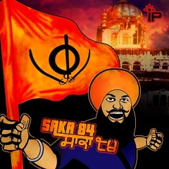 Sikhi