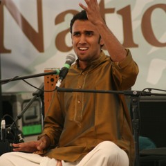 Ardhanareeshwaram
