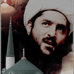ضمني عندك يا جداه في هذا الضريح
