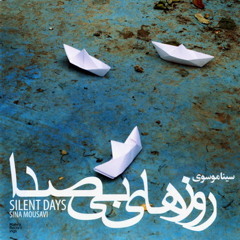 Sina Mousavi - Winter / سینا موسوی - زمستان